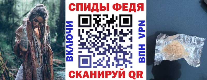 АМФЕТАМИН 98%  MEGA рабочий сайт  Верещагино 