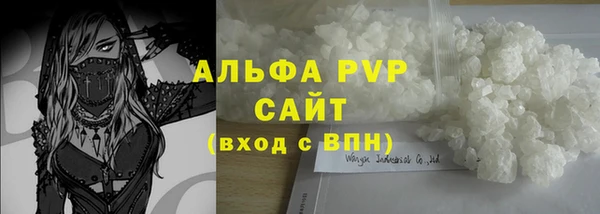 mix Верхний Тагил