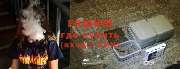 mix Верхний Тагил