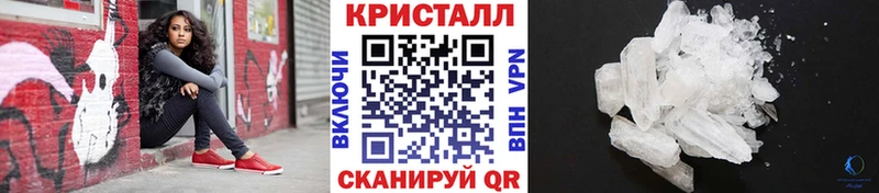 Первитин мет  OMG ссылка  Верещагино 