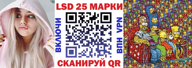 mega как войти  Верещагино  Марки NBOMe 1,8мг 